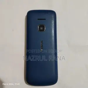 Nokia 225 (Used)