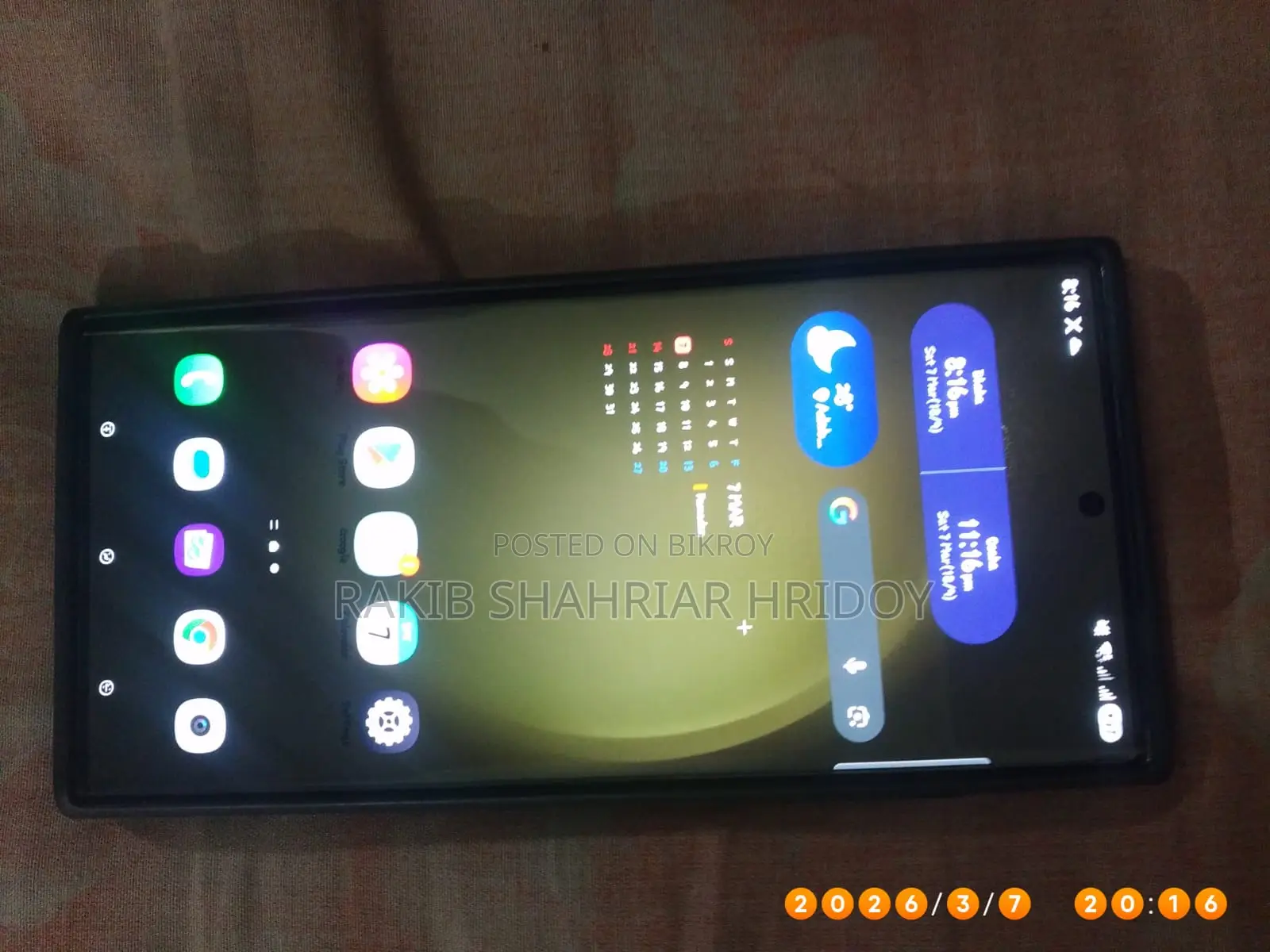 Samsung Galaxy S23 Ultra . (Used)