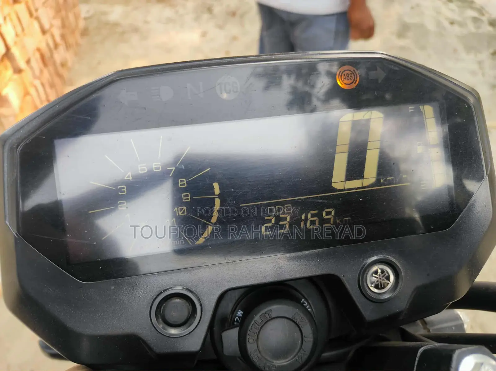 Yamaha FZ-X 2023