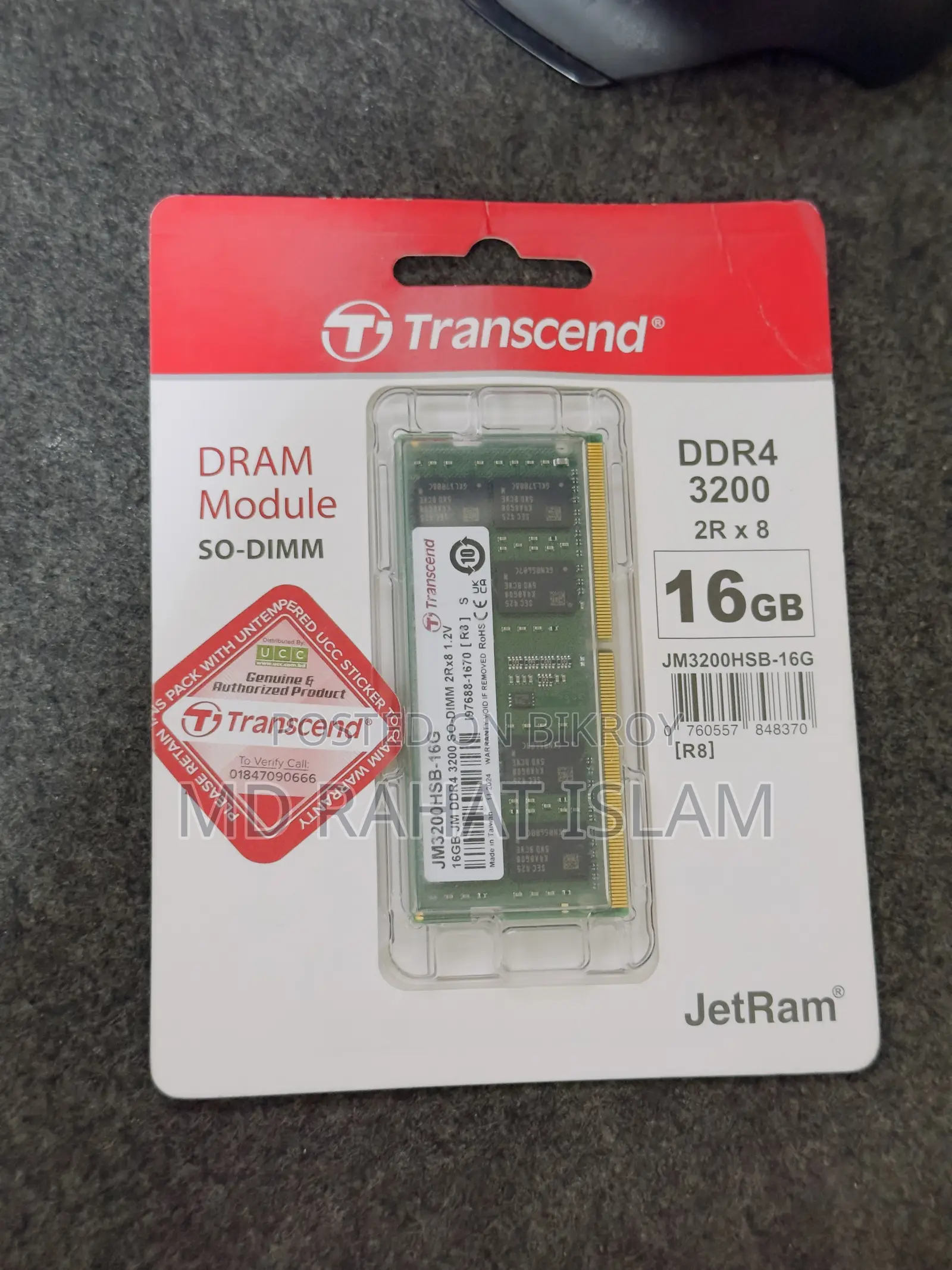 Transcend Jetram | 16GB DDR4 3200MHz SO-DIMM Laptop RAM