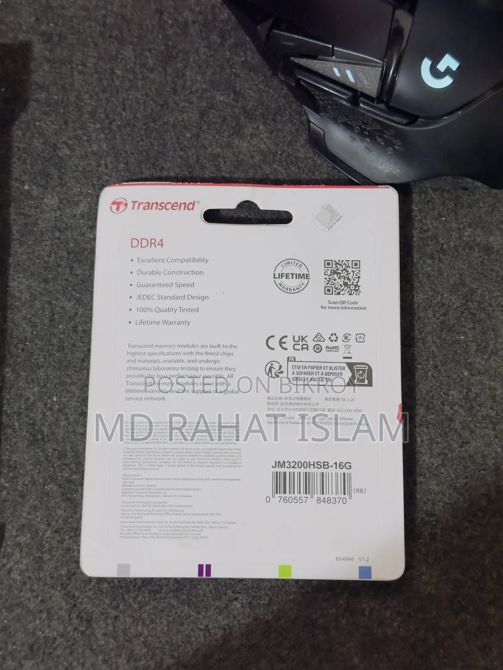 Transcend Jetram | 16GB DDR4 3200MHz SO-DIMM Laptop RAM