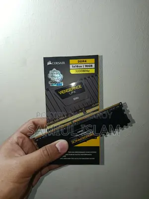 Corsair DDR4 16GB 3200MHz