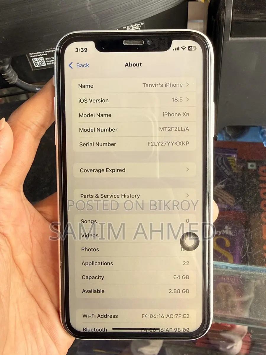Apple iPhone XR 64GB (ব্যবহৃত)