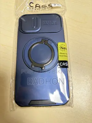 iPhone 11 এর জন্য ম্যাগনেটিক স্ট্যান্ড কেস স্লাইড ক্যামেরা প্রোটেক্ট ম্যাগসেফ কভার
