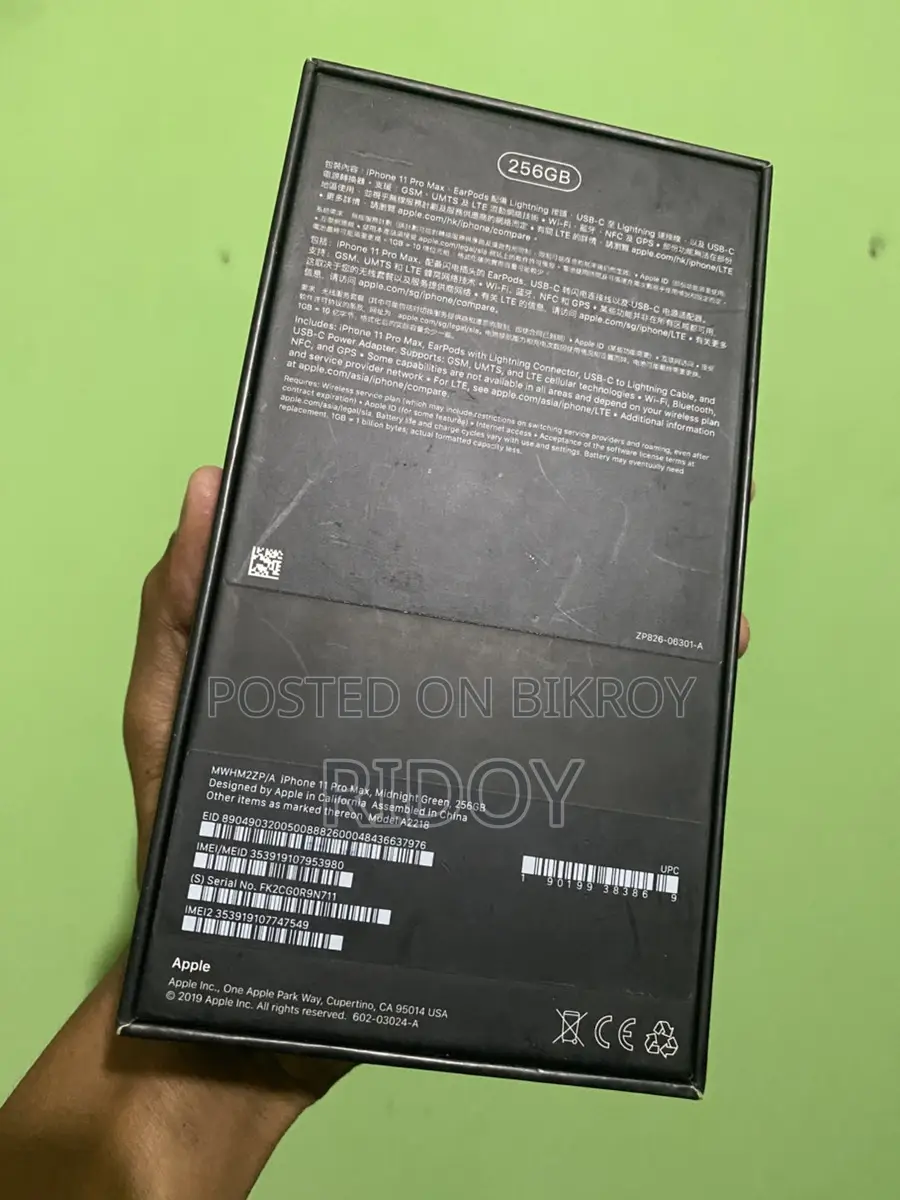 Apple iPhone 11 Pro Max (Used)