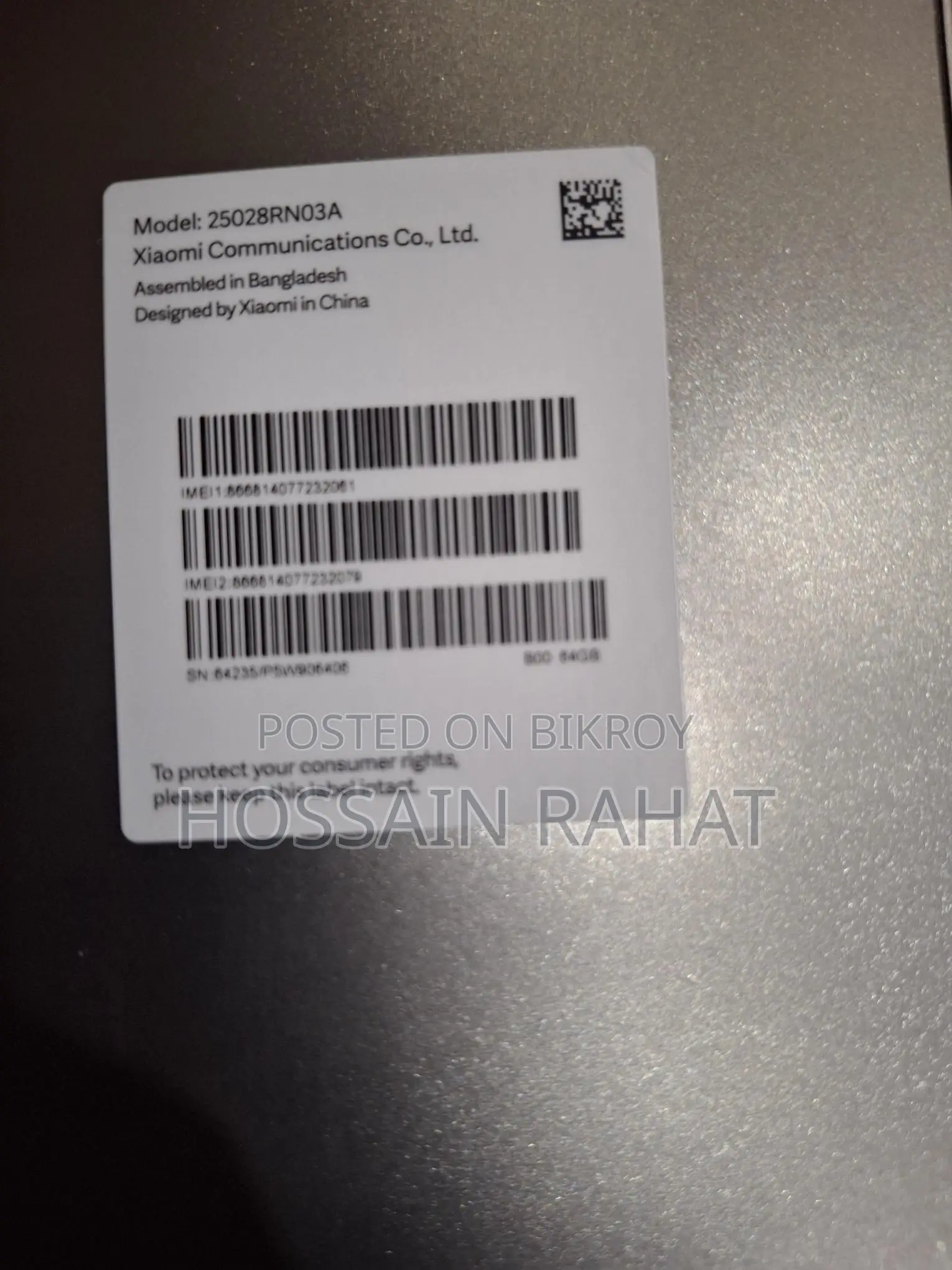 Xiaomi Redmi A5 (Used)