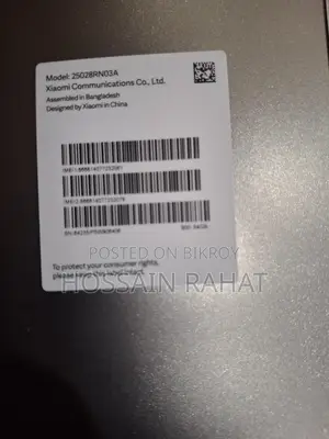 Xiaomi Redmi A5 (Used)