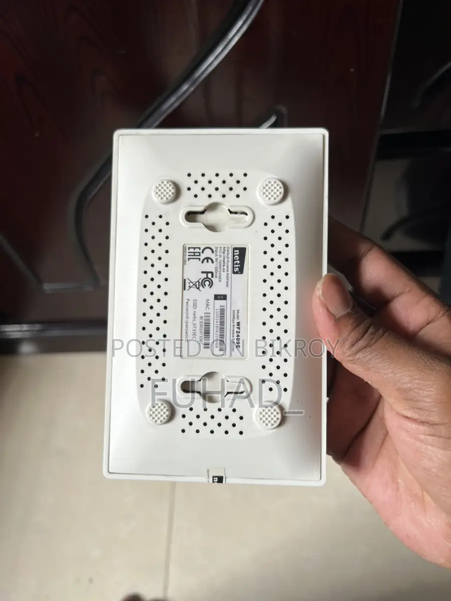 Netis WF2409E 300Mbps Wireless N Router