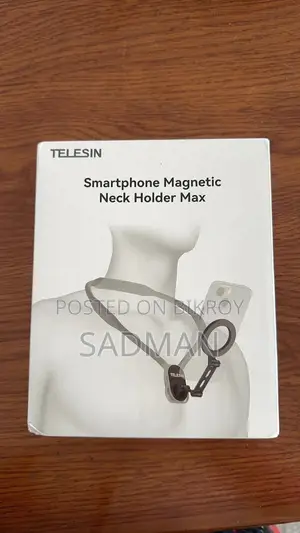 Magnetic Phone Neck Holder