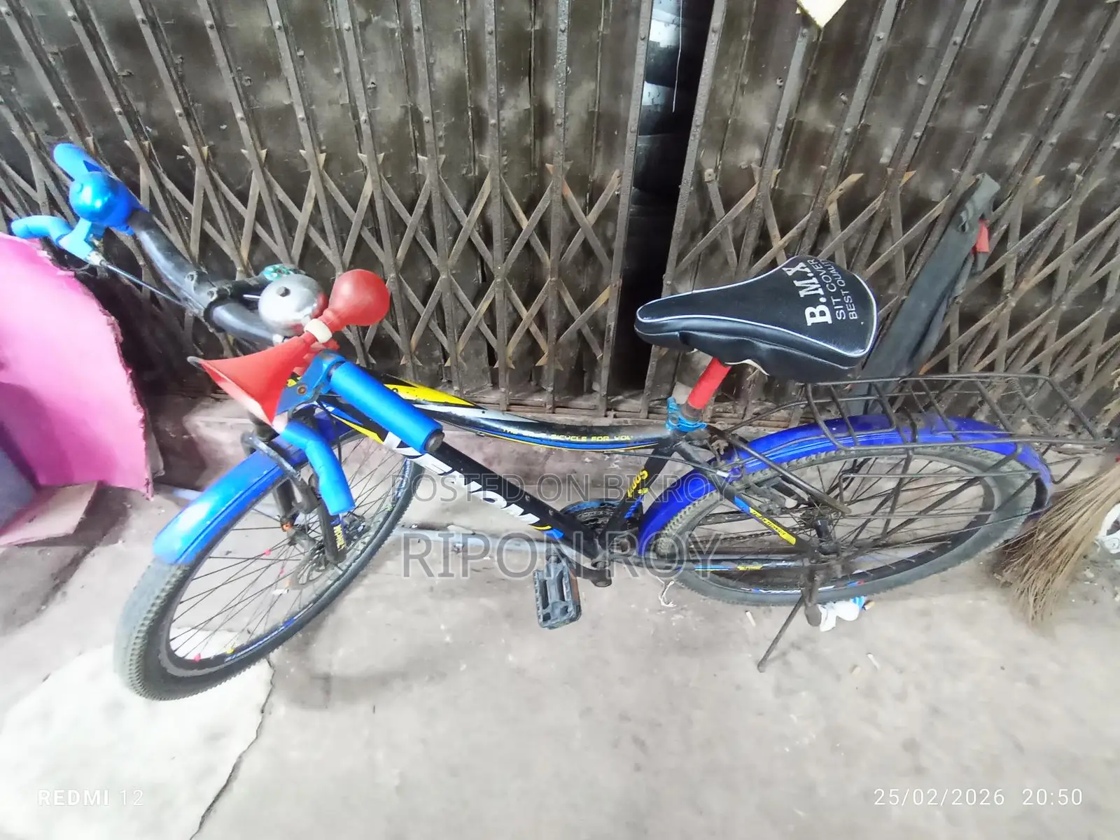পুরাতন সাইকেল