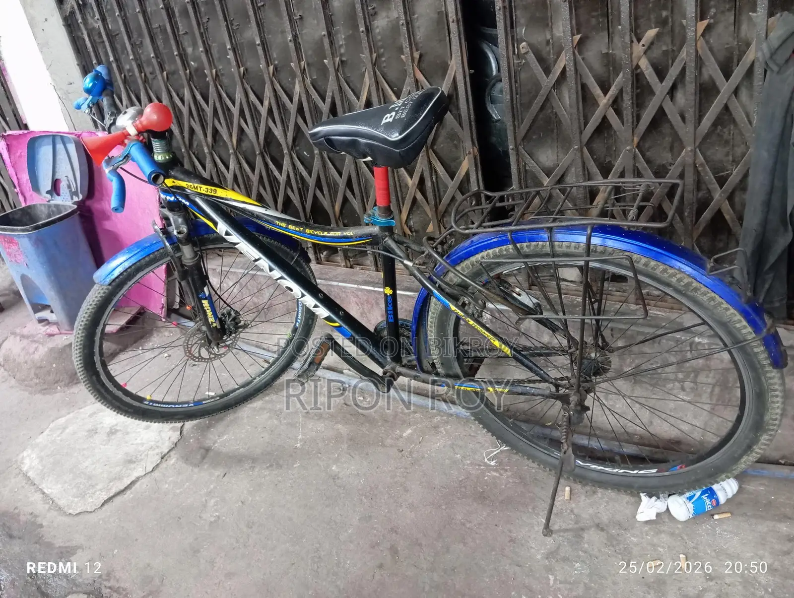 পুরাতন সাইকেল