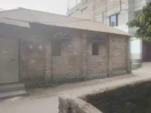 শহরের প্রাণকেন্দ্রে মেইন রোড সংলগ্ন ৪ শতক জমি ও বাড়িসহ বিক্রয়!