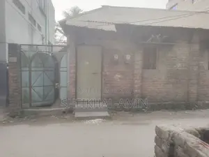 শহরের প্রাণকেন্দ্রে মেইন রোড সংলগ্ন ৪ শতক জমি ও বাড়িসহ বিক্রয়!