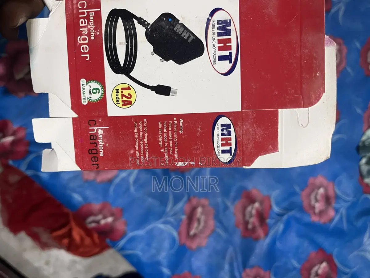 চার্জার বানানোর সার্কিট কেবল পেকেট