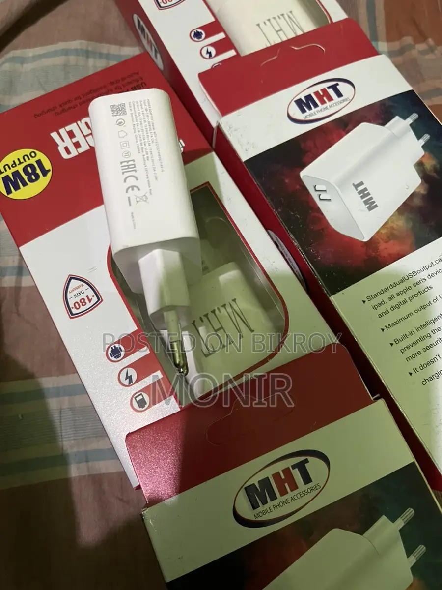 চার্জার বানানোর সার্কিট কেবল পেকেট