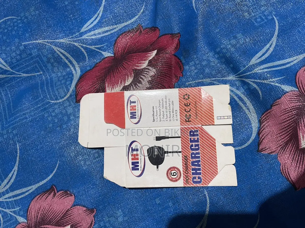 চার্জার বানানোর সার্কিট কেবল পেকেট