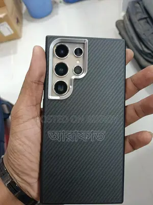 Samsung Galaxy S24 Ultra (Used)