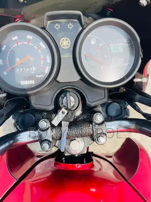 Yamaha Gladiator Update 2007