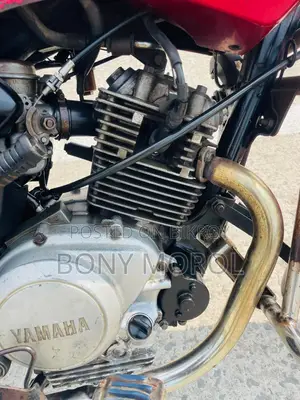 Yamaha Gladiator Update 2007