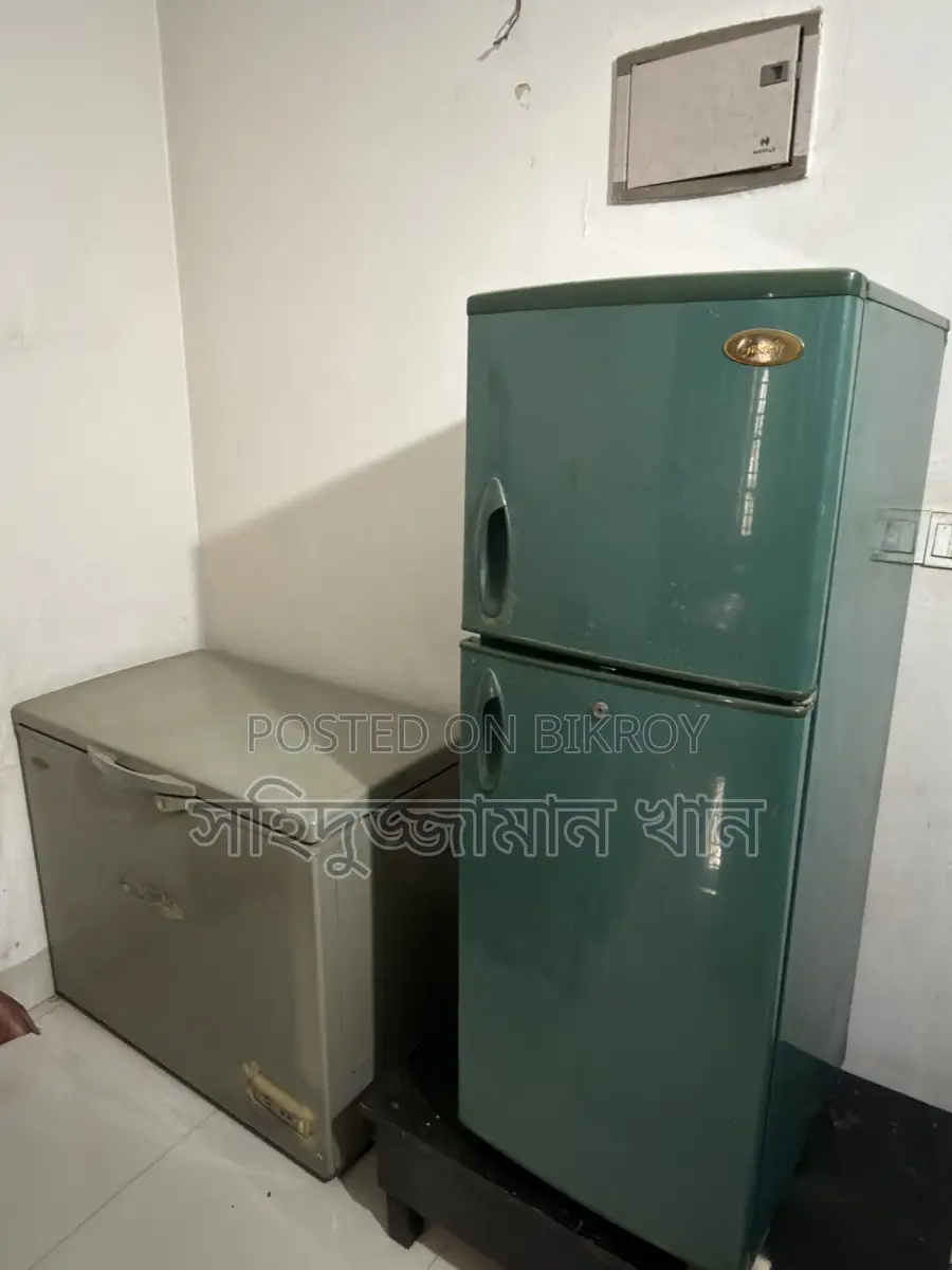 Butterfly Refrigerator