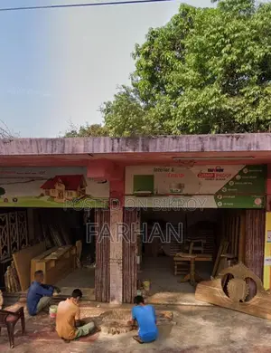দোকান ও জমি বিক্রয়