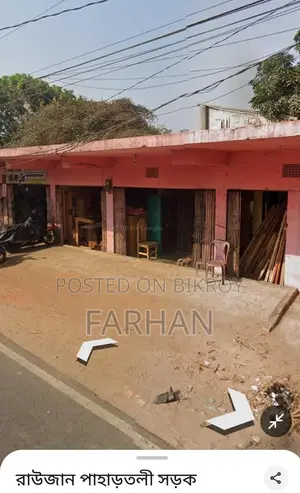 Shop and Land for Sale