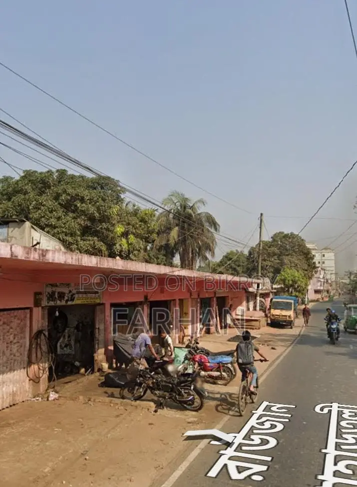 Shop and Land for Sale