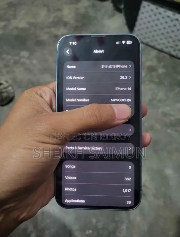 Apple iPhone 14 (Used)