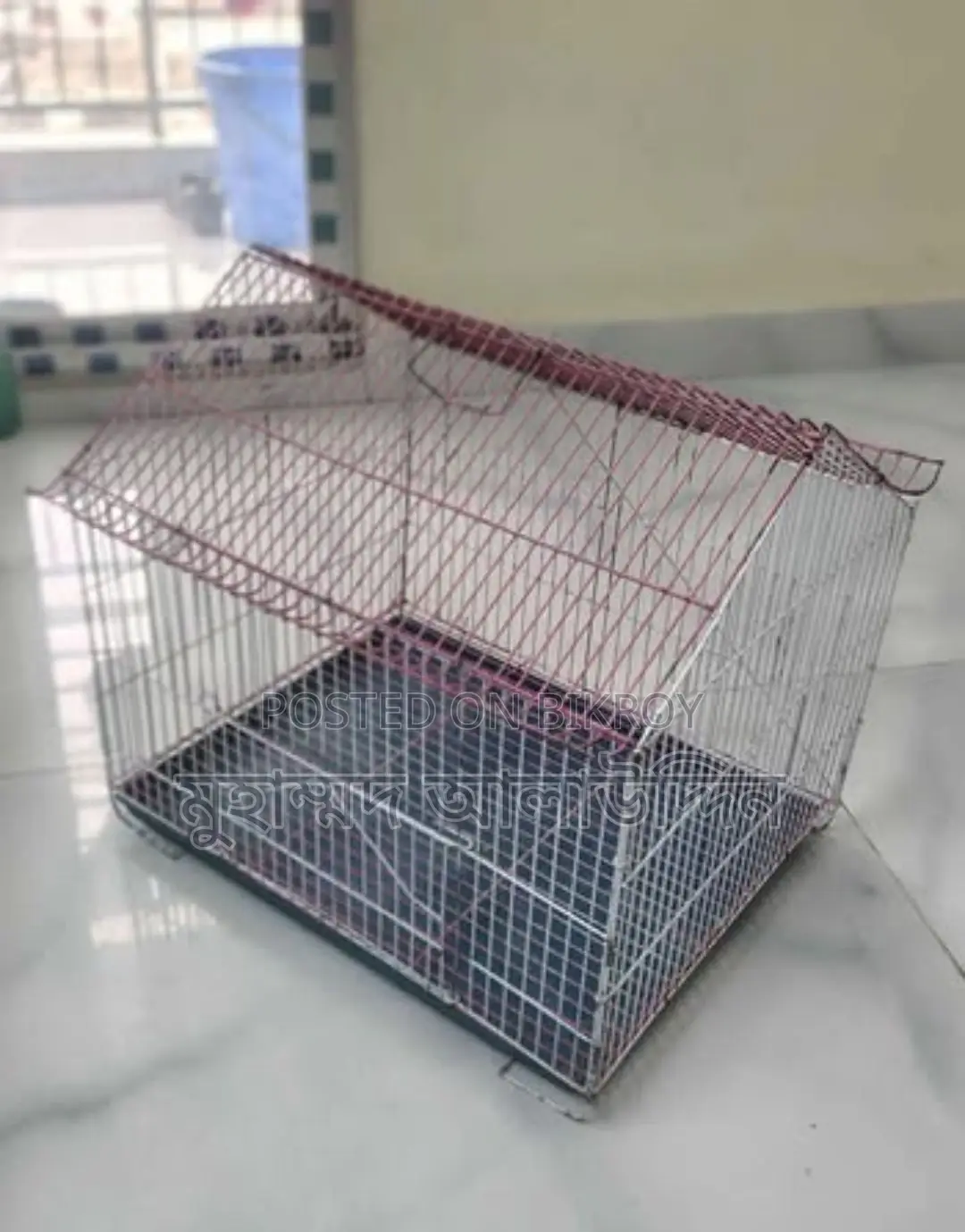 Chinese Bird's Cage(চাইনিজ খাঁচা)