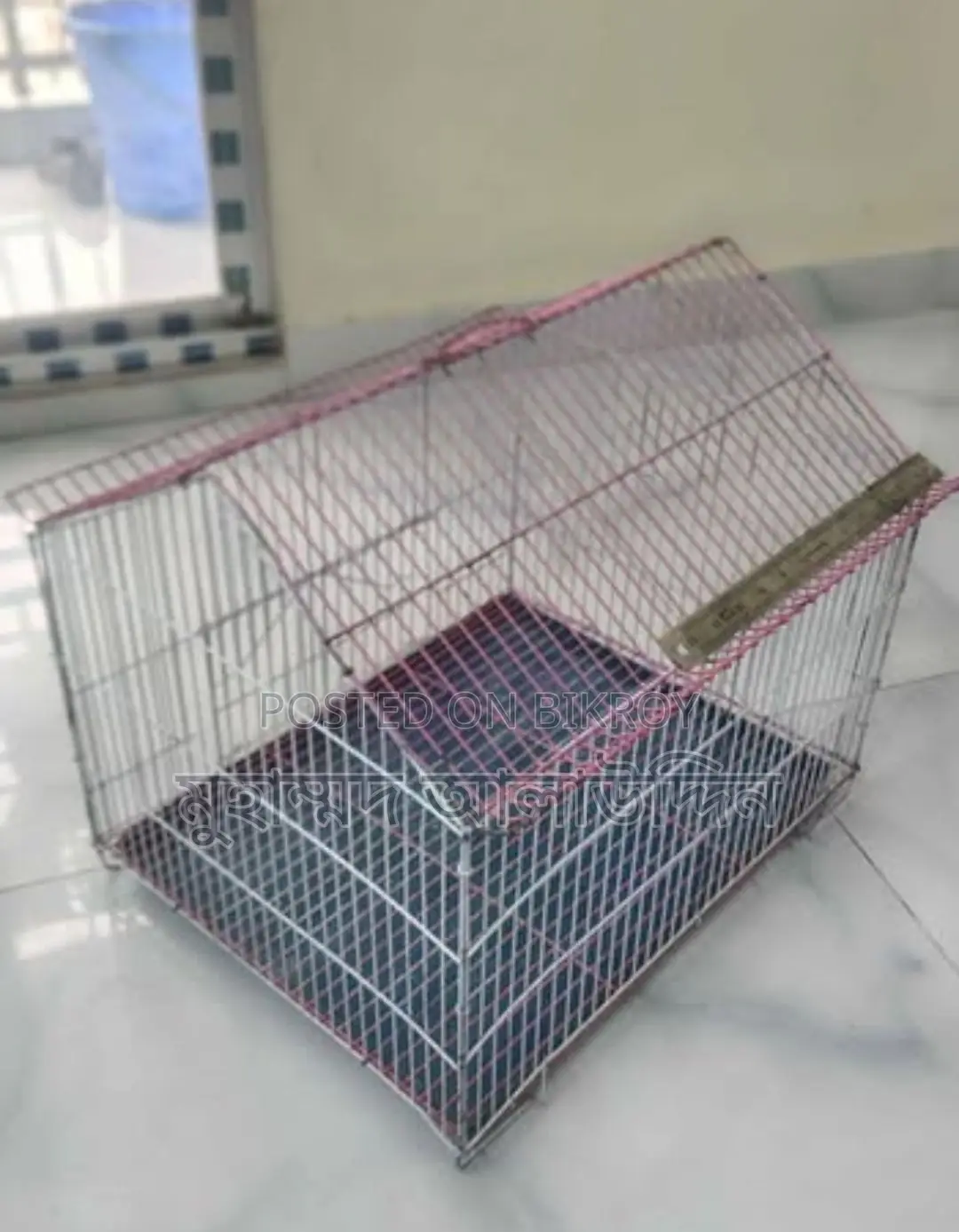 Chinese Bird's Cage(চাইনিজ খাঁচা)
