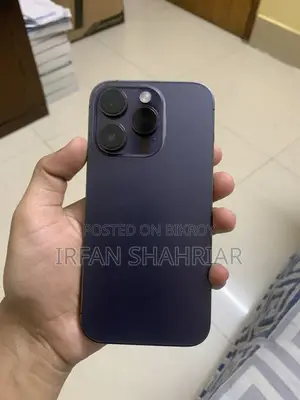 অ্যাপল আইফোন ১৪ প্রো ১২৮ জিবি পার্পল