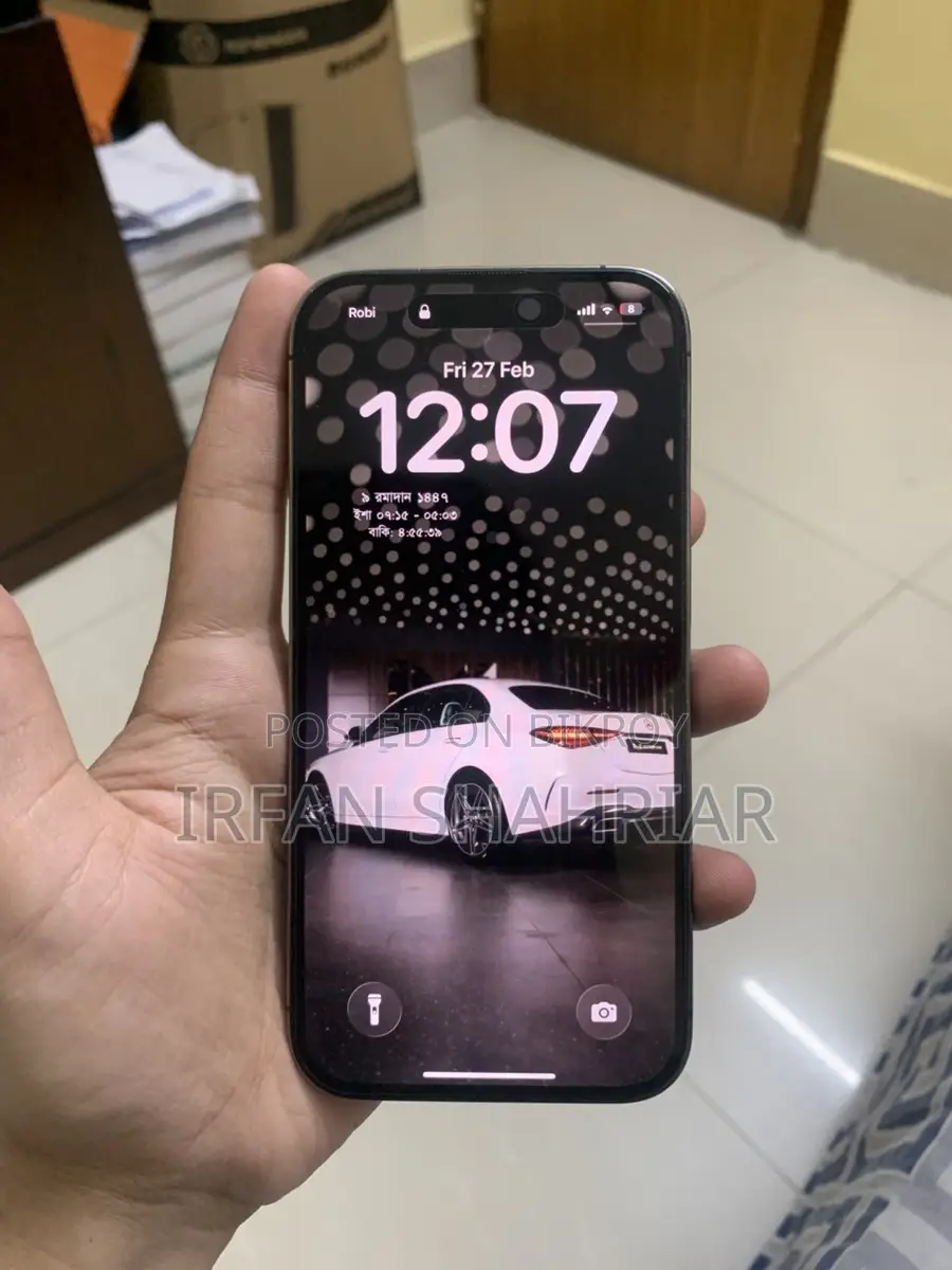 অ্যাপল আইফোন ১৪ প্রো ১২৮ জিবি পার্পল