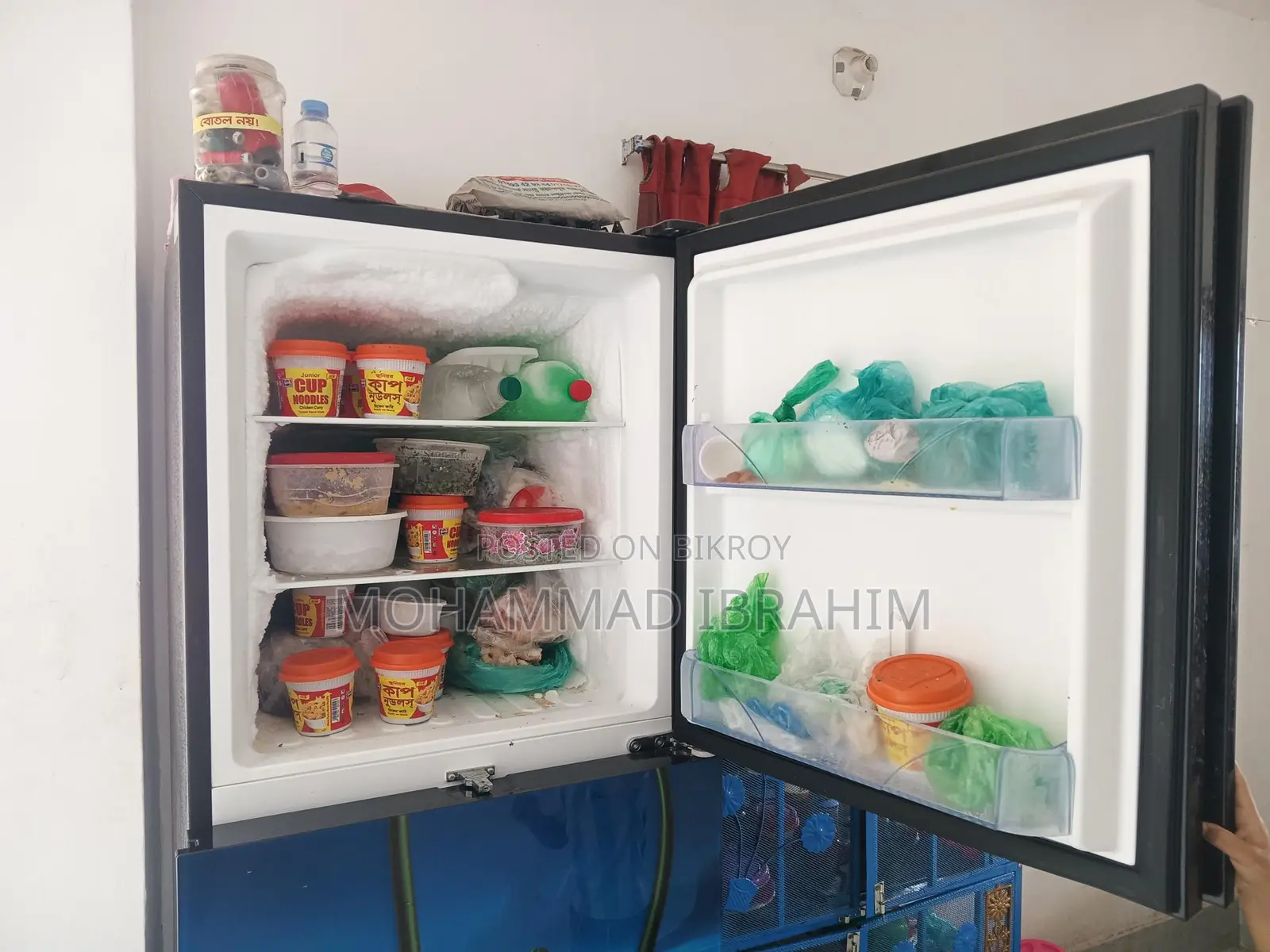 Walton Fridge 380 Liter