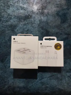 Apple Adapter and Cable 20w