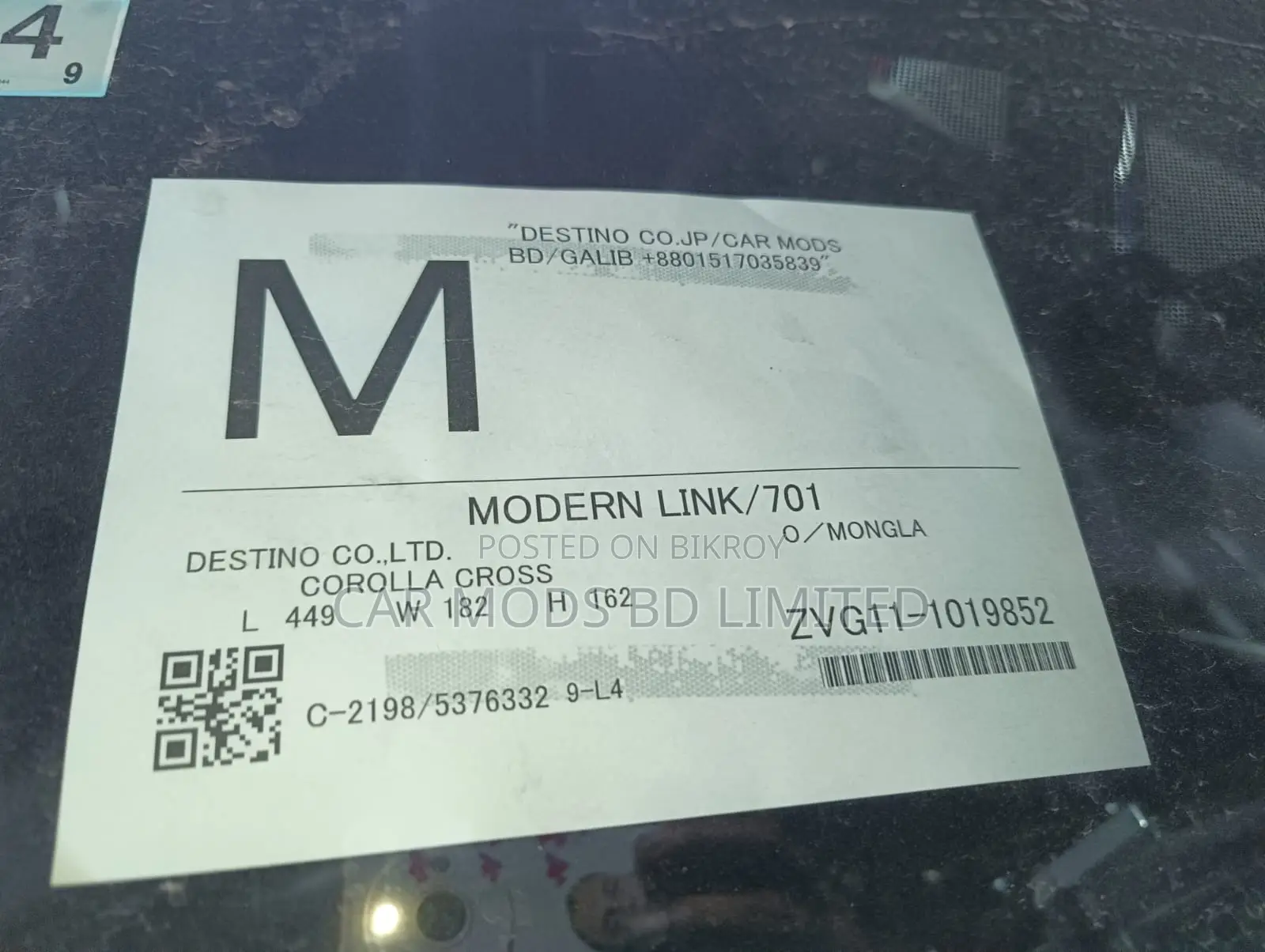 Toyota Corolla Cross Z Leather Moonroof 2022