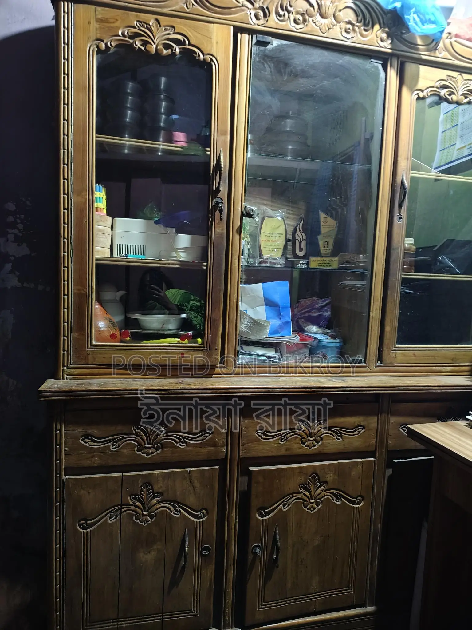Showcase for Sale