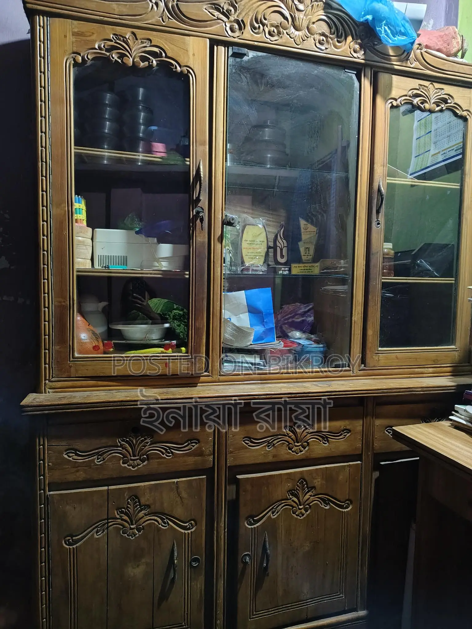 Showcase for Sale