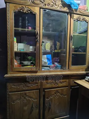 Showcase for Sale