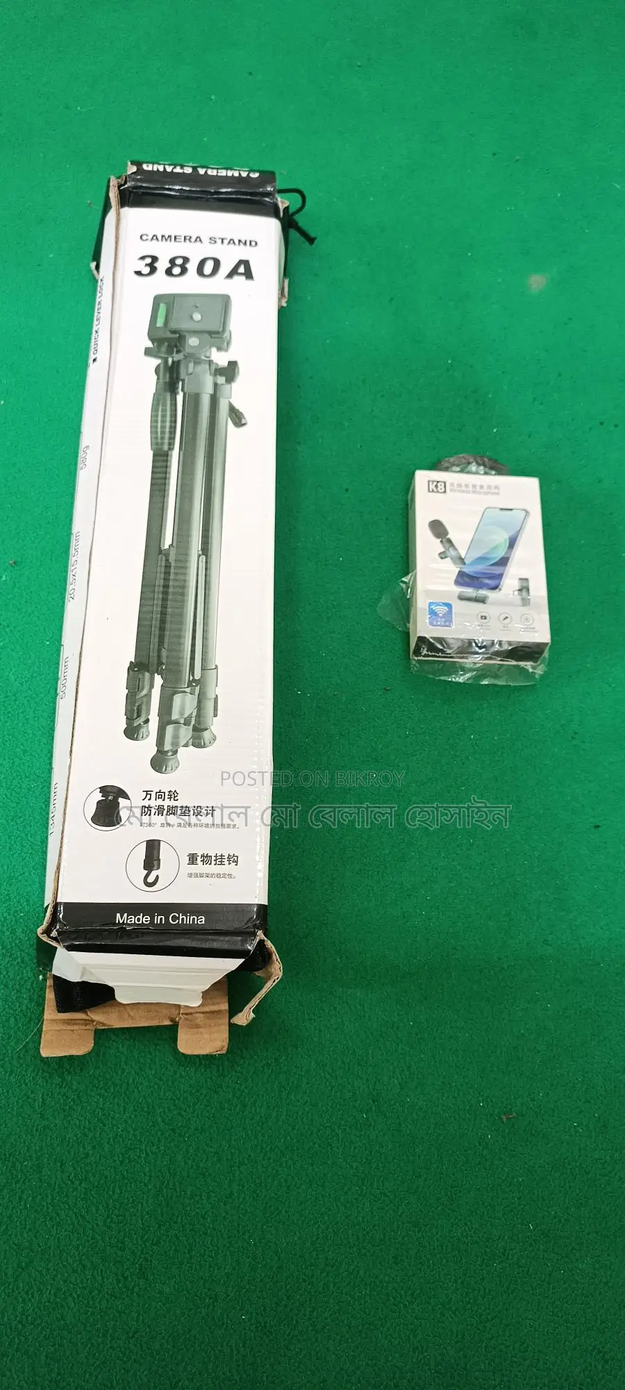 Camera Stand and Microphone for Sale