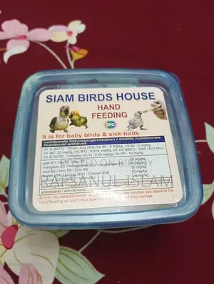 একটি Hand Feeding Formula সেল হবে।