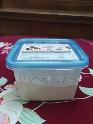 একটি Hand Feeding Formula সেল হবে।
