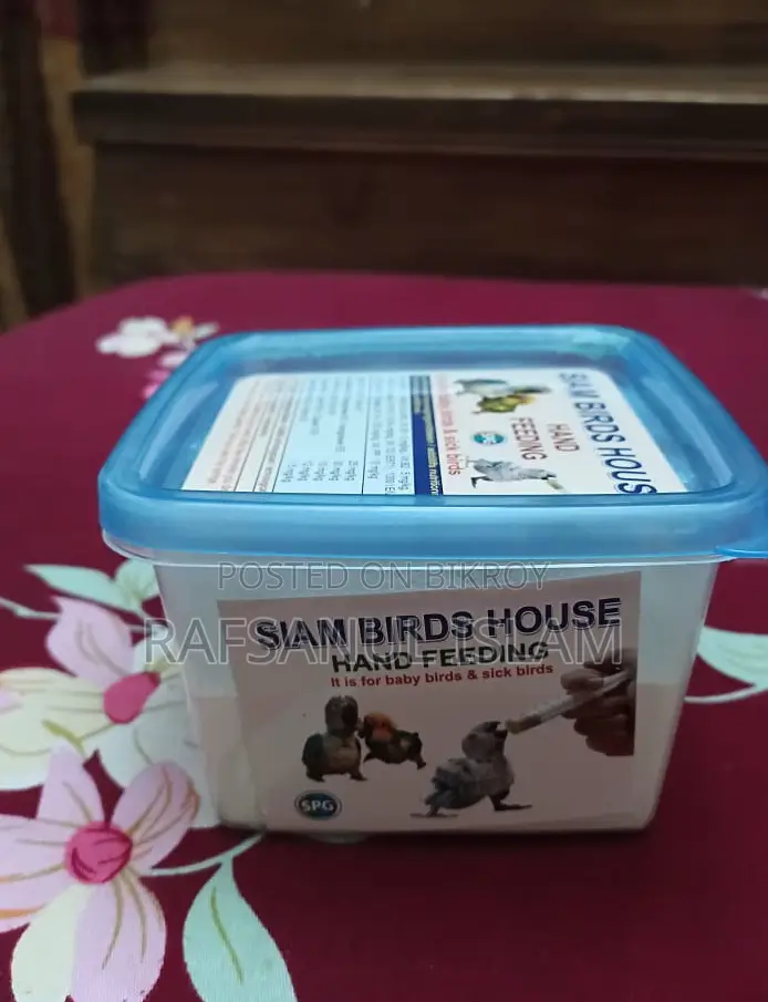 একটি Hand Feeding Formula সেল হবে।