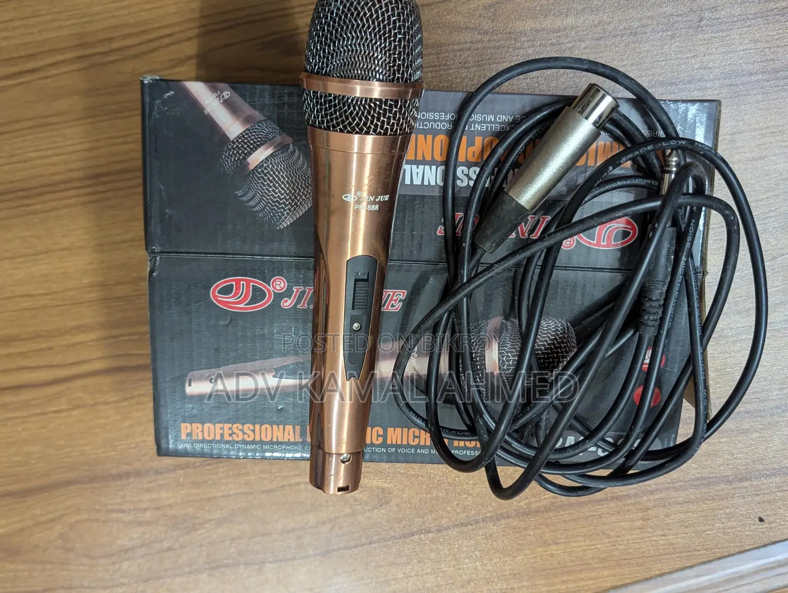 Microphone