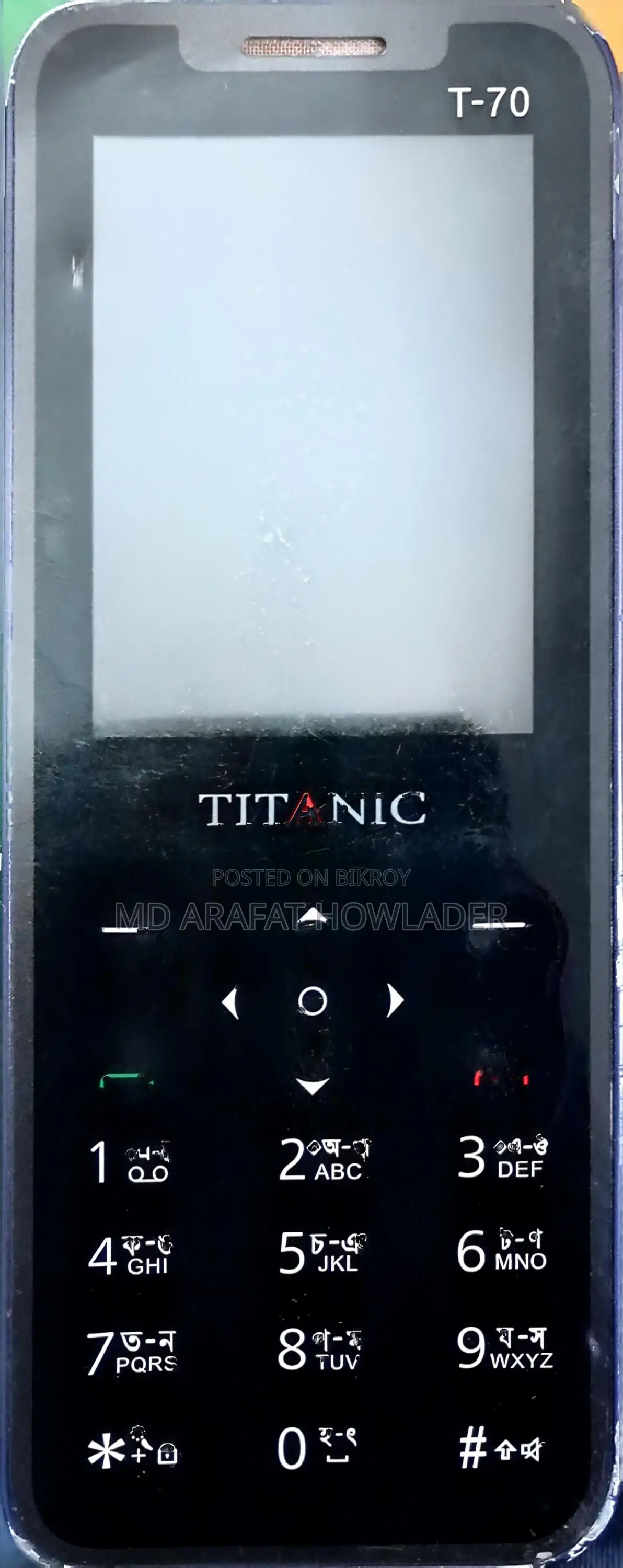 Titanic T40 (Used)
