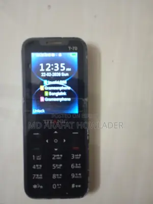 Titanic T40 (Used)