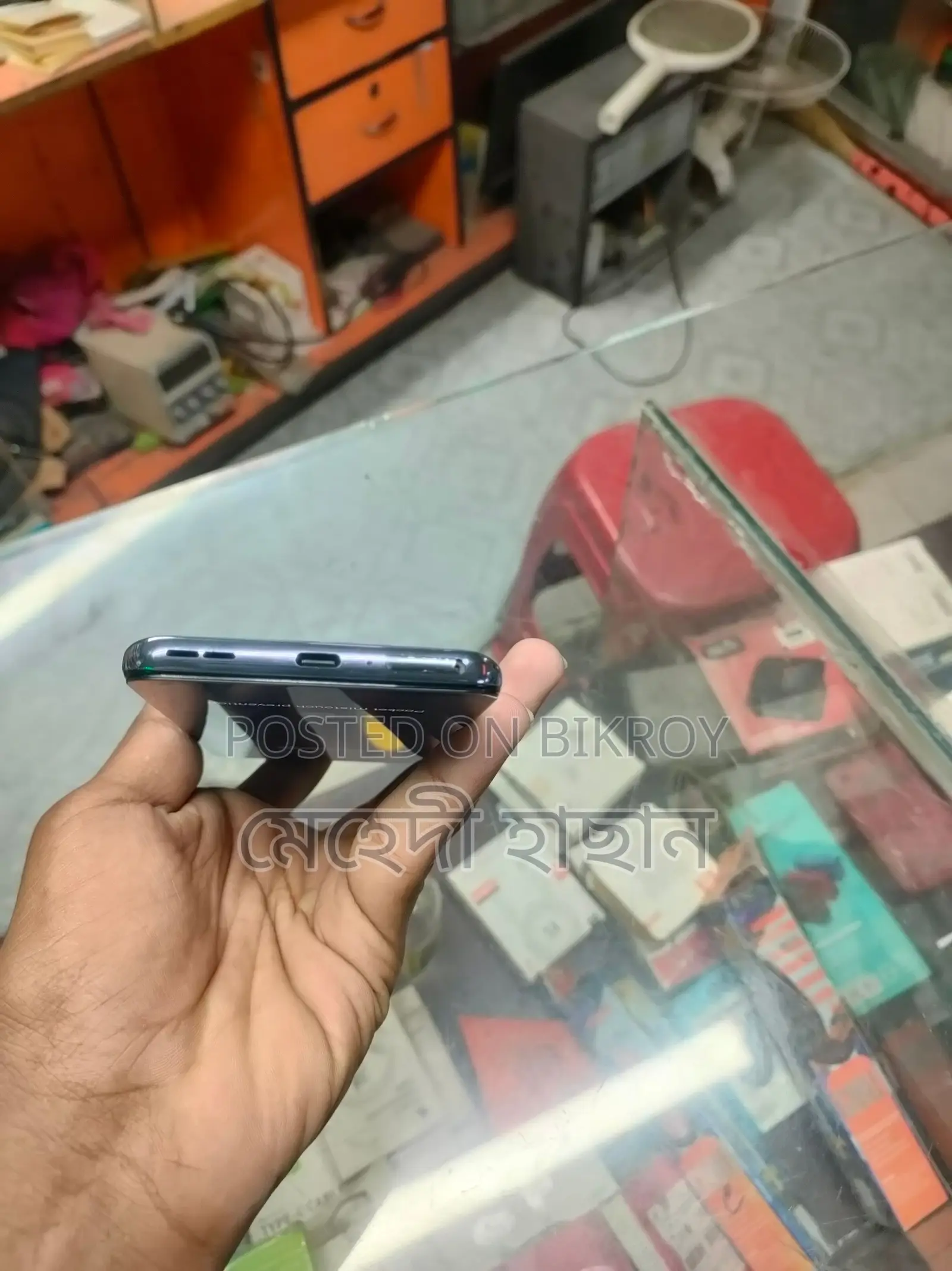 ওয়ানপ্লাস ৯ (ব্যবহৃত)