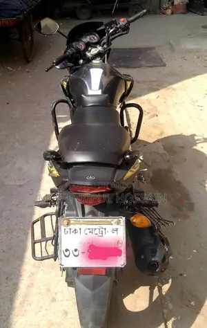 Yamaha SZ RR 2017