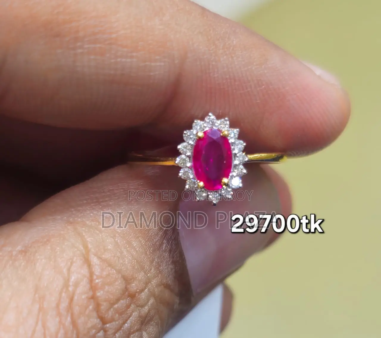 Diamond Ring