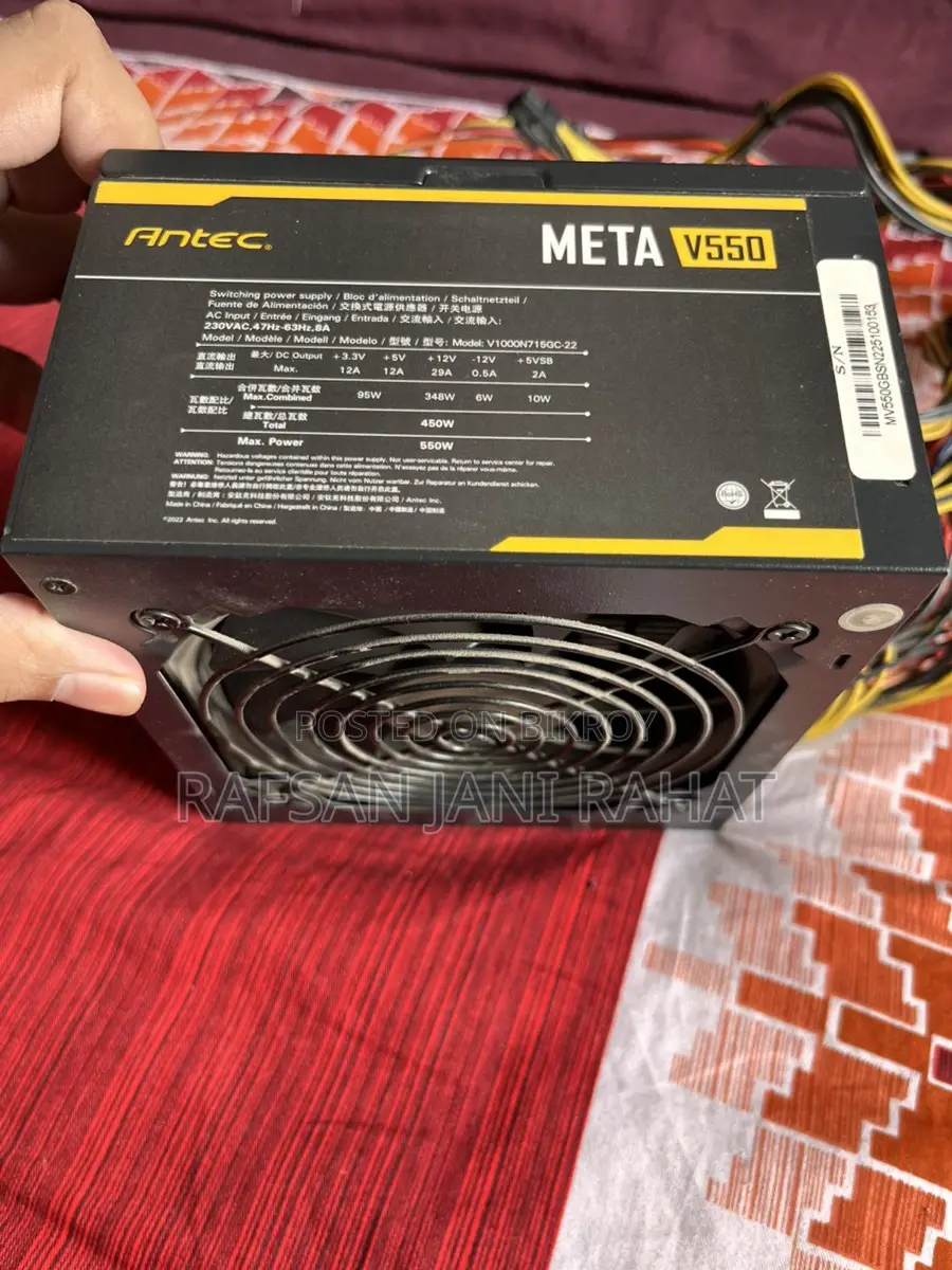 Antec Meta 550v Psu