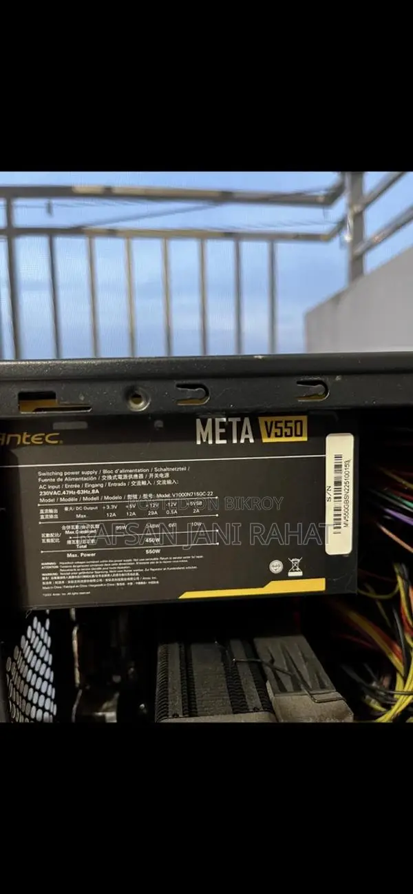 Antec Meta 550v Psu